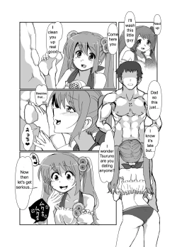 Page 12 of Tsuruno-chan Mankan Zenseki