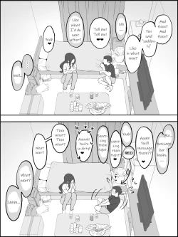 Page 12 of A dirty wife who explores the erogenous zones of a virgin boy❤ echiechi na hitodzuma ni seikantai wo sagurareru doutei-kun❤