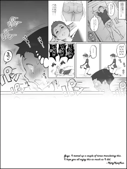 Page 34 of A dirty wife who explores the erogenous zones of a virgin boy❤ echiechi na hitodzuma ni seikantai wo sagurareru doutei-kun❤