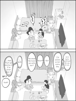 Page 8 of A dirty wife who explores the erogenous zones of a virgin boy❤ echiechi na hitodzuma ni seikantai wo sagurareru doutei-kun❤