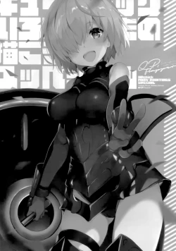 Page 4 of QPchick Iroironamono Egakou Special