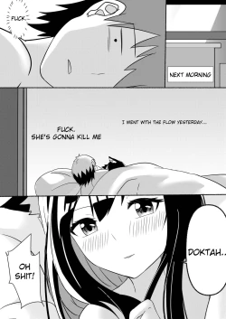 Page 24 of Texas Arknights Doujin 001