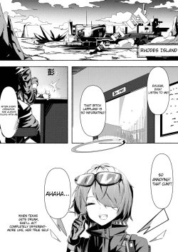 Page 6 of Texas Arknights Doujin 001