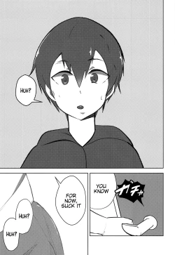 Page 6 of Koitsu yaresou da na w