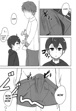 Page 8 of Koitsu yaresou da na w