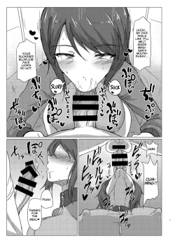 Page 6 of Mika-san to Toilet Sex