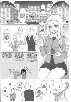 Page 2 of Marie-sama no Himegoto