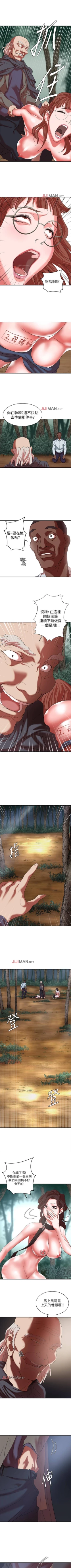 Page 113 of 【已完结】母猪养成计划（作者：郭定鍋 & 馬樂） 第1~30话