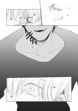 Page 26 of Onegai Sonnnani Kamanaide | 求你，不要这么咬我 Ch. 1