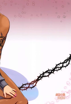 Page 30 of Yabai Yaatsu