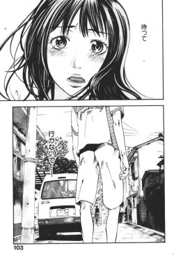 Page 102 of ever green