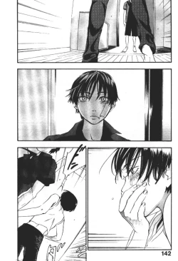 Page 141 of ever green