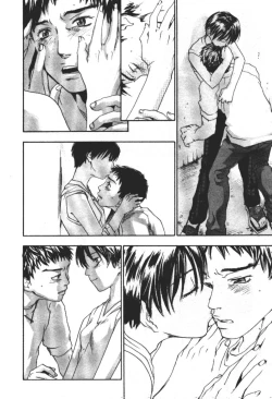 Page 155 of ever green