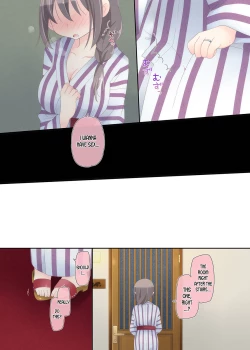 Page 13 of Yokkyuu Fuman na Hitozuma ga Furin Sex ni Oboreru Yoru