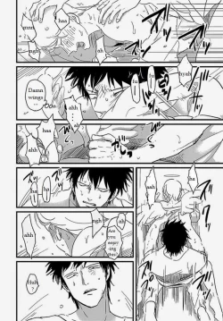 Page 14 of Tomarigi | Torch