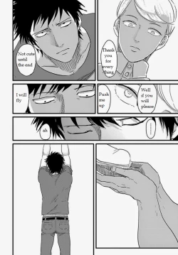 Page 34 of Tomarigi | Torch