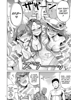 Page 4 of Enchant Fire