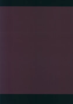 Page 18 of Inaka no Bustei Youmu-chan to Ecchi suru Hon