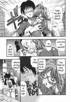 Page 5 of Sister's Study Interuption