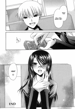 Page 225 of LOVE & HATE 3