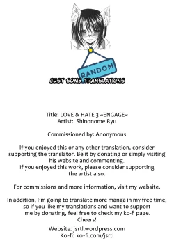 Page 238 of LOVE & HATE 3