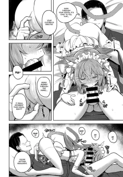 Page 11 of Streng dich an Nana!