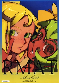 Page 1 of RMAT Vol. 04 - Vous connaissez Wakfu?