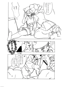 Page 7 of RMAT Vol. 04 - Vous connaissez Wakfu?