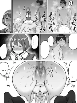 Page 50 of Boku ni SeFri ga Dekita Riyuu