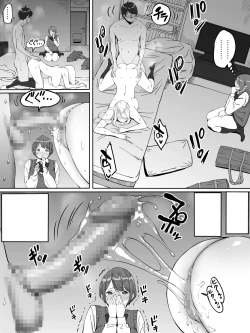 Page 5 of Boku ni SeFri ga Dekita Riyuu