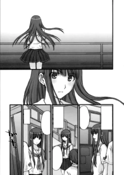 Page 10 of BITTERSWEET KISS