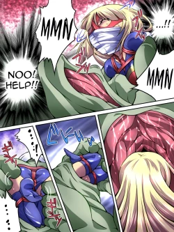 Page 33 of Superheroine Yuukai Ryoujoku - Superheroine in Distress