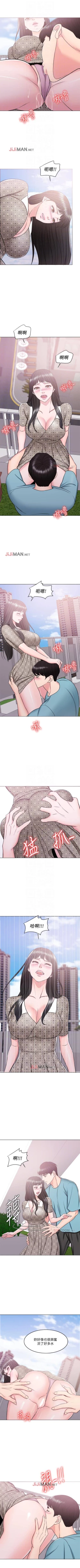 Page 106 of 【周一连载】湿身游泳课（作者：0510&TB Production） 第1~15话