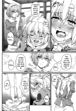 Page 5 of SatoPar Expose