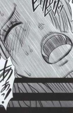 Page 151 of Hebihime Kyoku