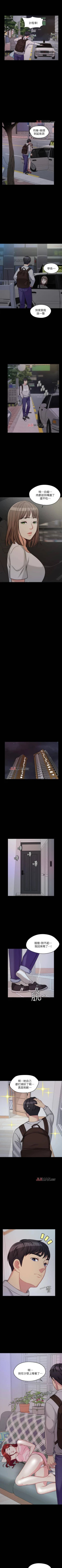 Page 19 of 【已完结】大嫂,哥哥的女人（作者：Noir&Project SA） 第1~34话