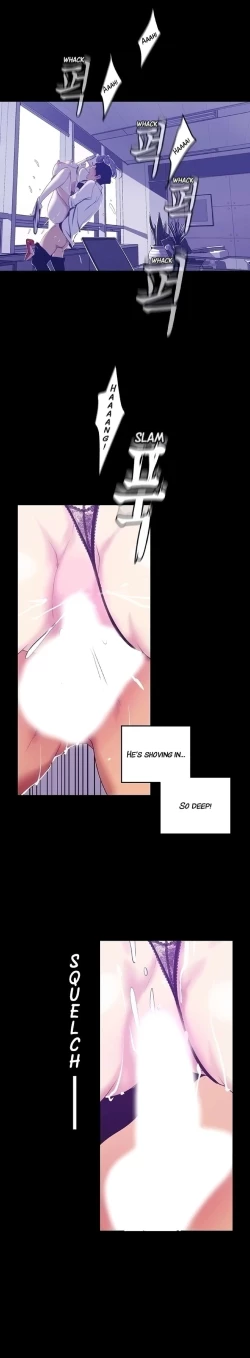 Page 10 of Amazing New World | A Wonderful New World Ch. 82