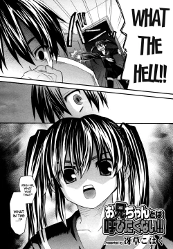 Page 2 of Oniichan To Wa Yobitakunai!! Ch01-03