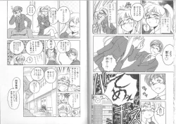 Page 57 of Meganekko Club