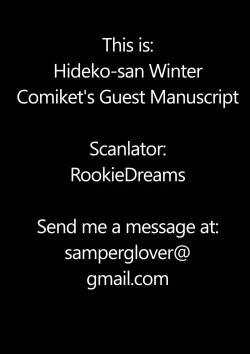 Page 8 of Hideko-san Winter Comiket's Guest Manuscript