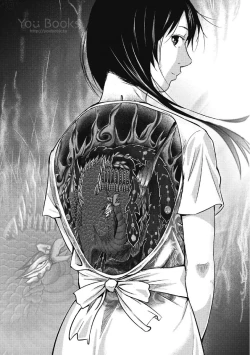 Page 28 of Eien no Ao