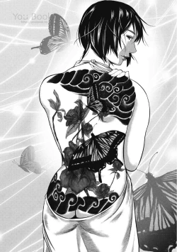 Page 68 of Eien no Ao