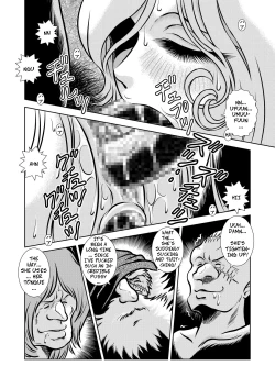 Page 32 of Maetel Story 10