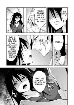 Page 15 of Nyotaika Supple2 | Sex Change Supplement♀2