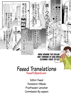 Page 45 of TS Revolution <Ch. 1>