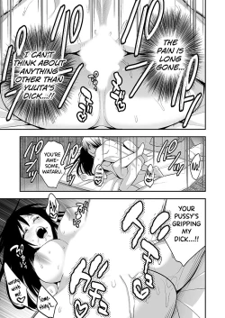 Page 21 of Nyotaika Supple1 | Sex Change Supplement♀1