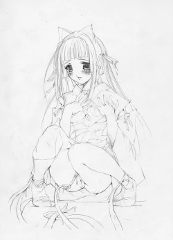 Page 2 of Kidnapper mx0003