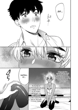 Page 21 of Mesuiki Otokonoko Ch. 1