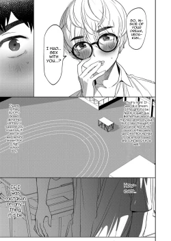 Page 33 of Mesuiki Otokonoko Ch. 1