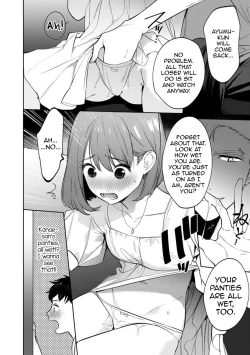 Page 12 of Mesuiki Otokonoko Ch. 3